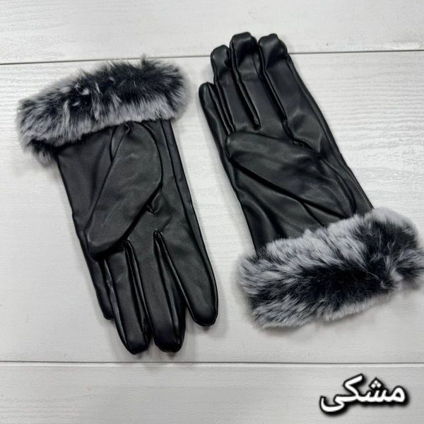 دستکش چرم زنانه