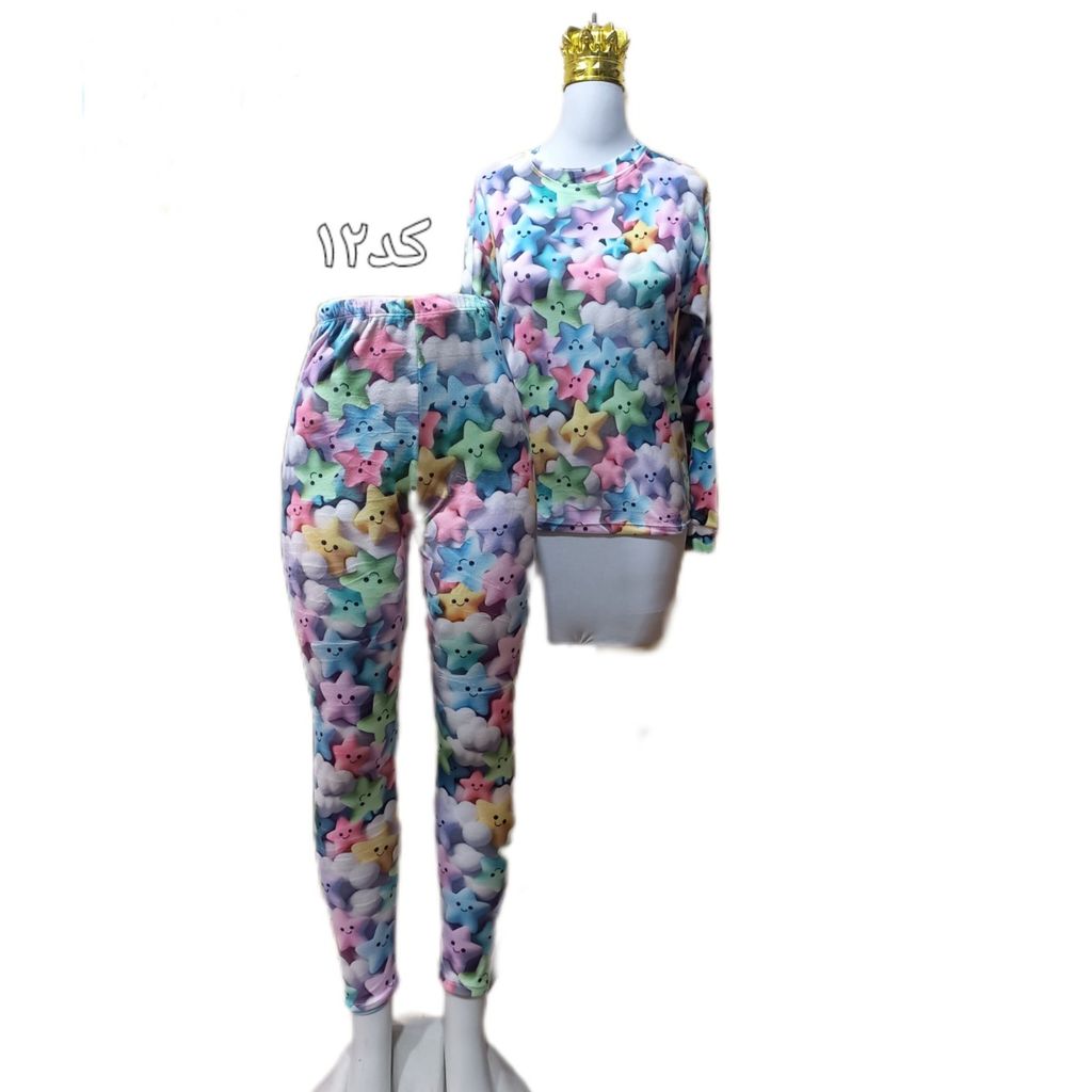 قیمت ست بلوز و شلوار مخمل کد 840