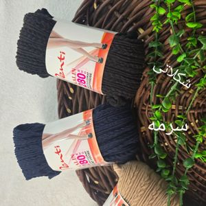 قیمت جوراب شلواری بافت