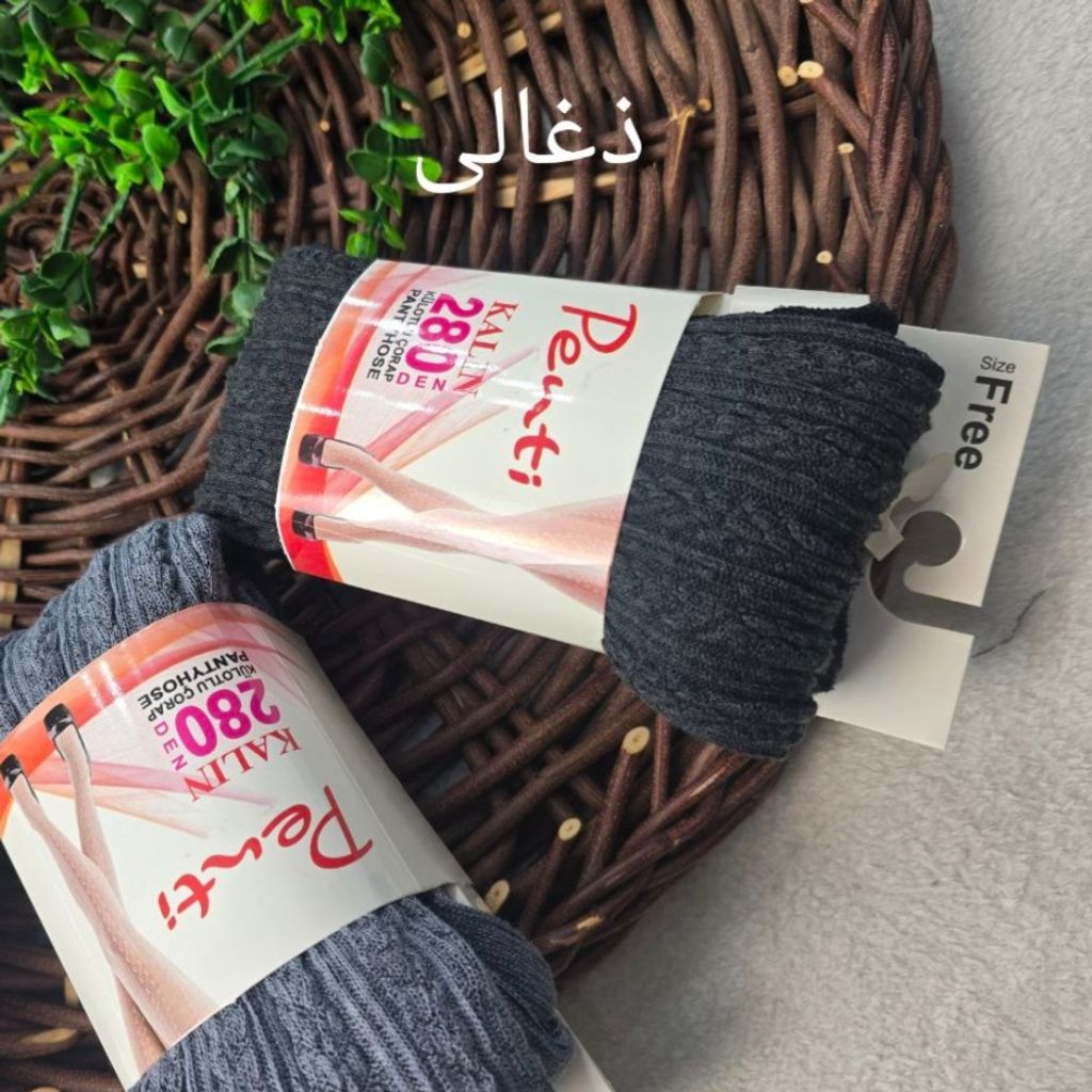 قیمت جوراب شلواری بافت