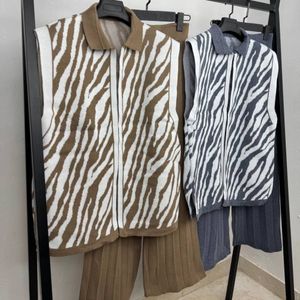 خرید آنلاین جلیقه و شلوار زبرا بافت