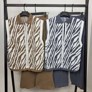 قیمت جلیقه و شلوار زبرا بافت