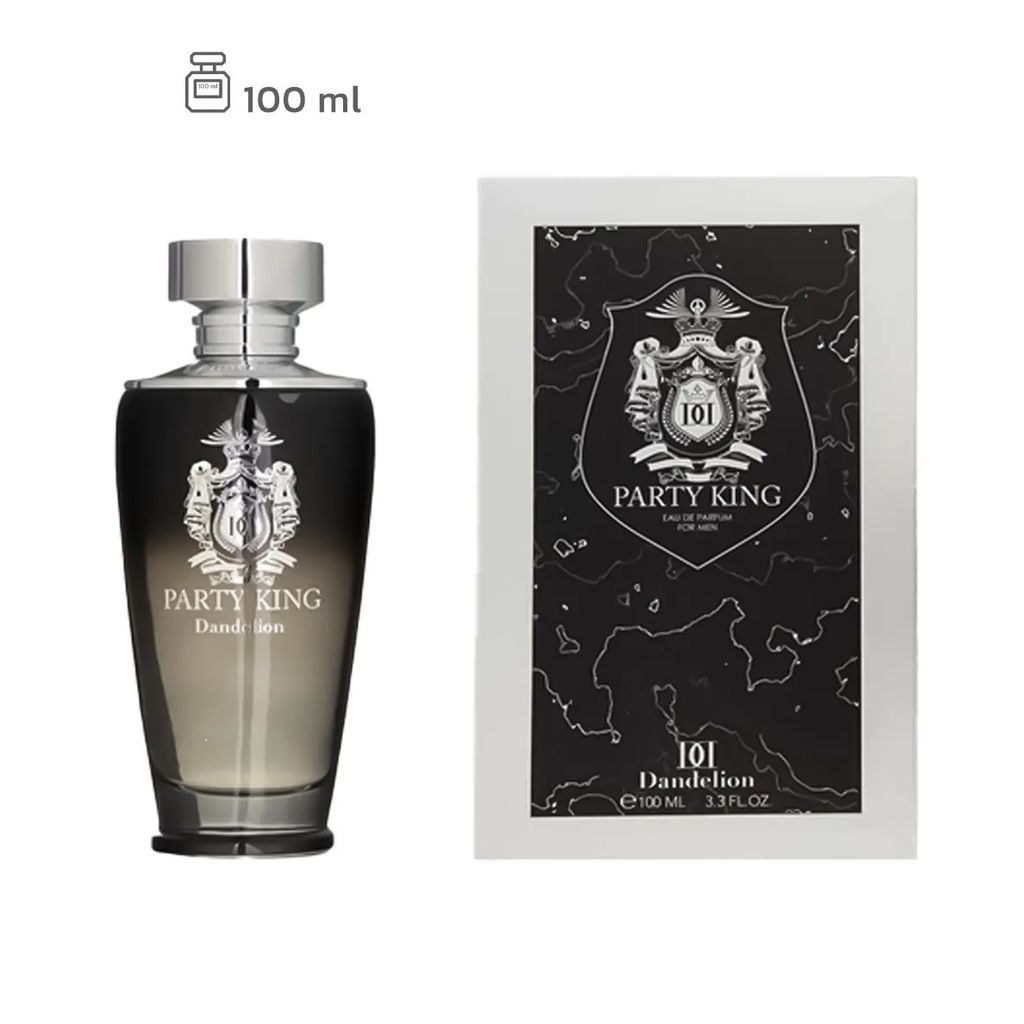 خرید انلاین ادکلن پارتی کینگ دندلیون ارسال رایگان