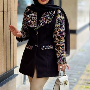 فروش اینترنتی پالتو فوتر زنانه