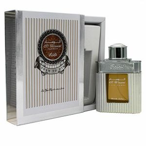 خرید انلاین ادکلن الوسام الرصاصی اصل تولید کمپاتی رصاصی امارات