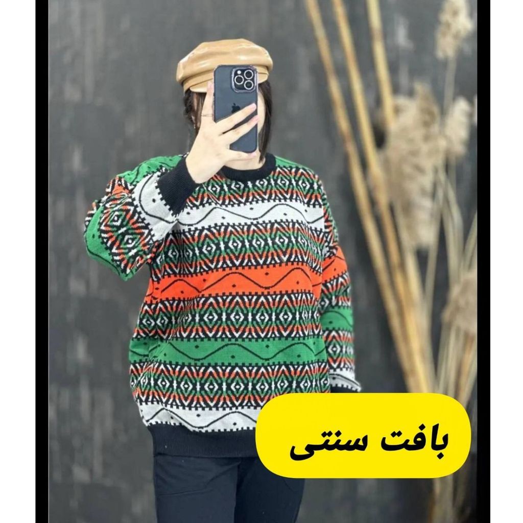 مشخصات بلوز بافت سنتی زنانه تونیکی