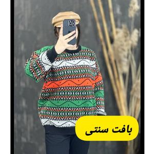 بلوز بافت سنتی زنانه تونیکی