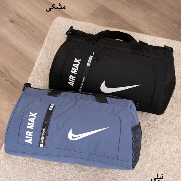 ساک باشگاهی AIR MAX پاد