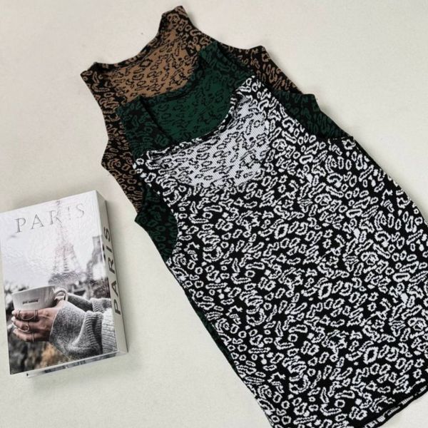 ست تاپ و دامن بافت زنانه