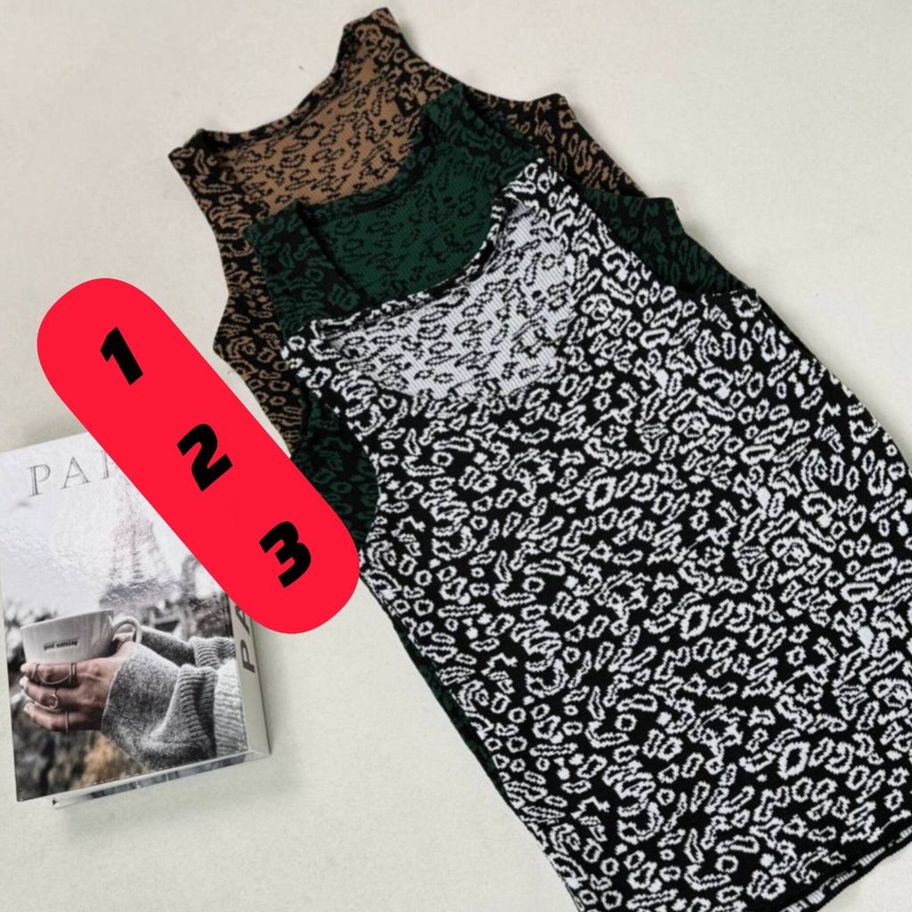 فروش اینترنتی ست تاپ و دامن بافت زنانه