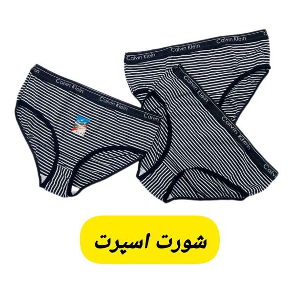 شورت اسپرت زنانه