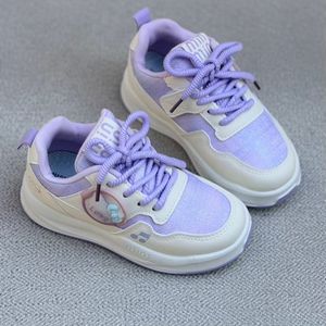 خرید اینترنتی قیمت کتونی بچگانه طرح Love از A+B کد 4100401