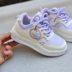 خرید اینترنتی قیمت کتونی بچگانه طرح Love از A+B کد 4100401