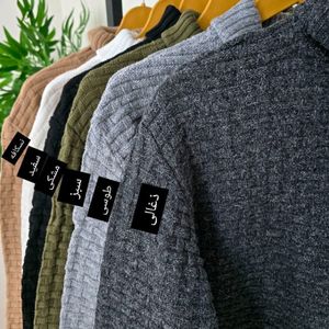 مشخصات بافت حصیری مردانه