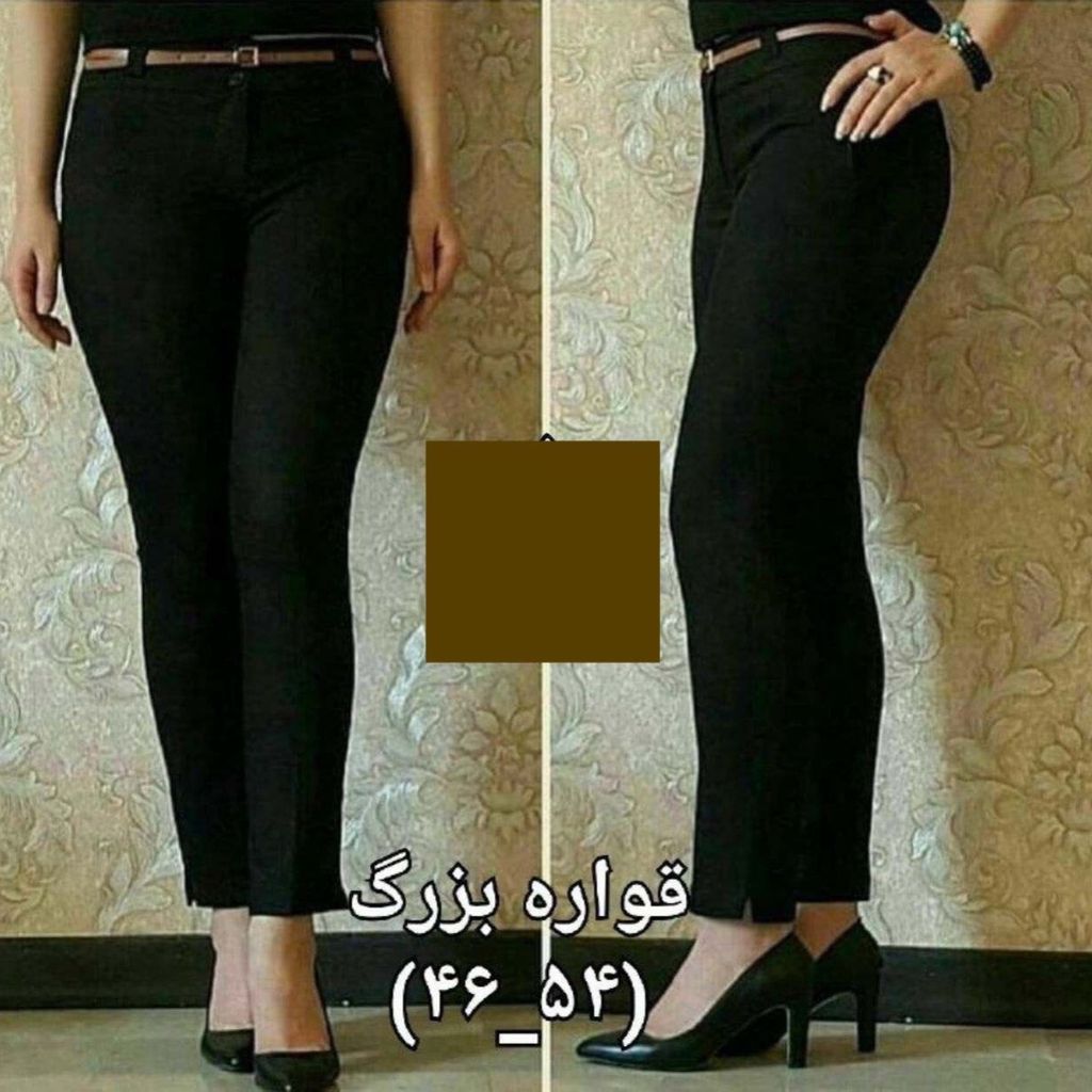 خرید اینترنتی قیمت شلوار مازراتی خارجی مجلسی راسته قد 90 بغل چاکدار سایز  38 تا 54