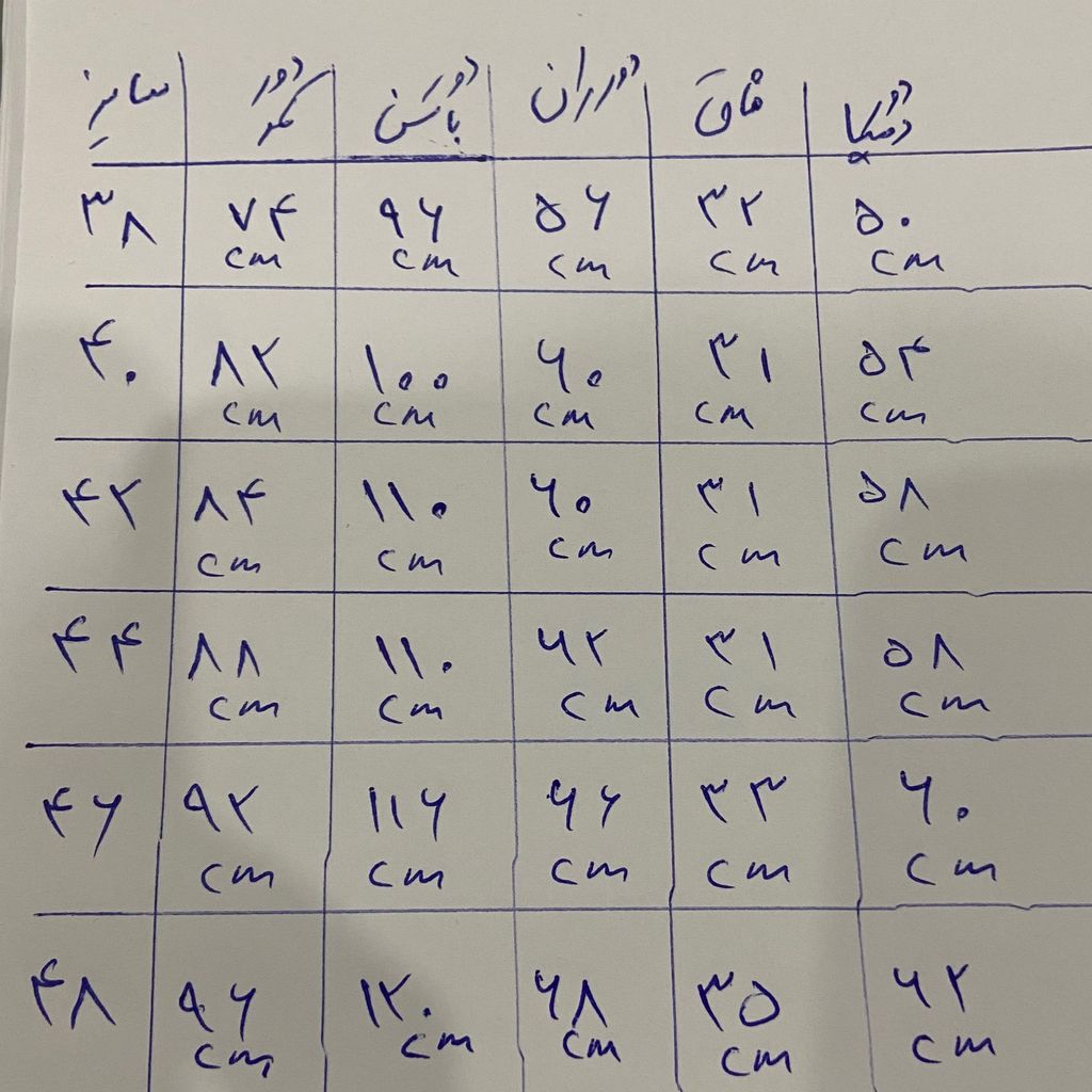 خرید اینترنتی قیمت شلوار زنانه مازراتی دمپا خارجی جنس درجه یک سایزبندی 38 تا 54 