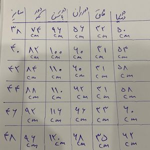 خرید اینترنتی قیمت شلوار زنانه مازراتی دمپا خارجی جنس درجه یک سایزبندی 38 تا 54 