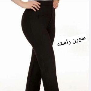 خرید اینترنتی قیمت شلوار سورن راسته اعلا 