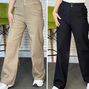 شلوار  نیم بگ کتان کشی