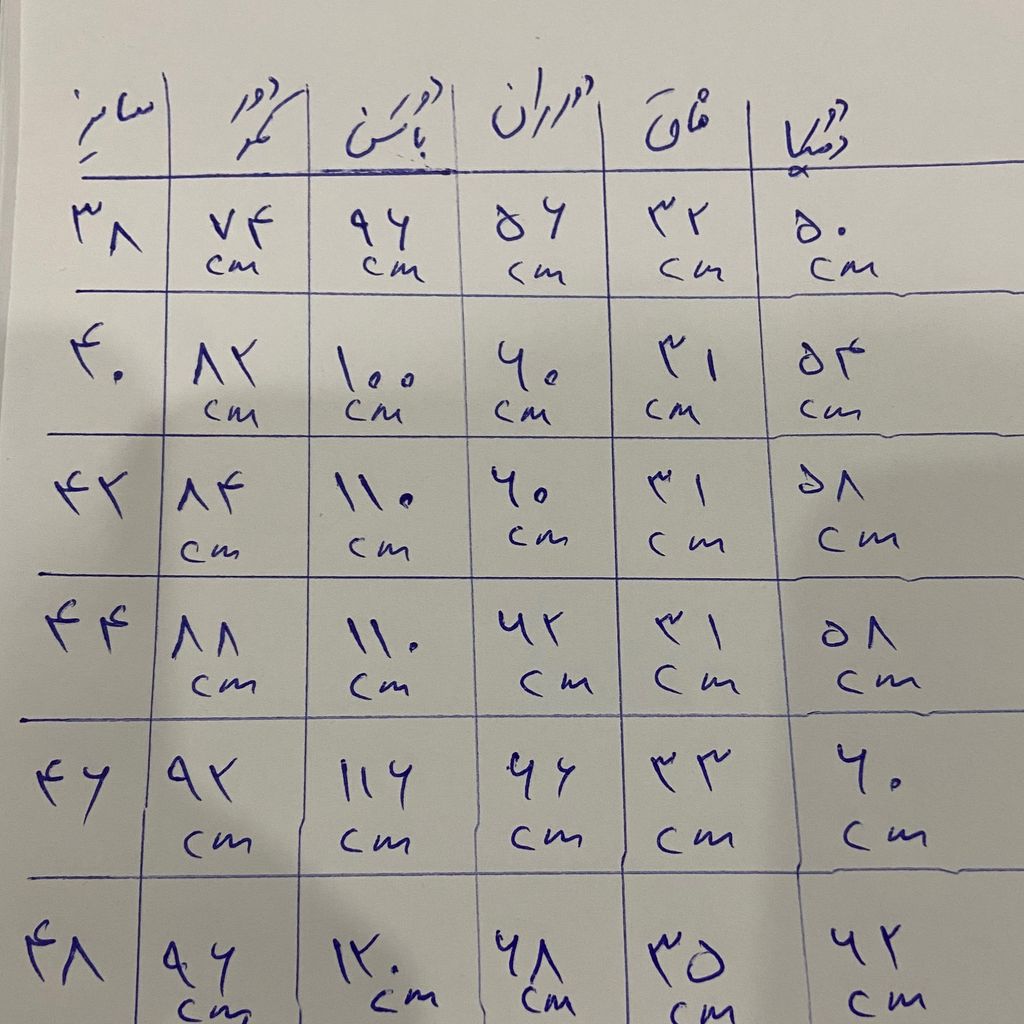 خرید اینترنتی قیمت شلوار مجلسی دمپا مازراتی