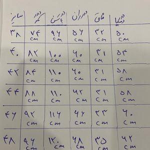 خرید اینترنتی قیمت شلوار مجلسی دمپا مازراتی