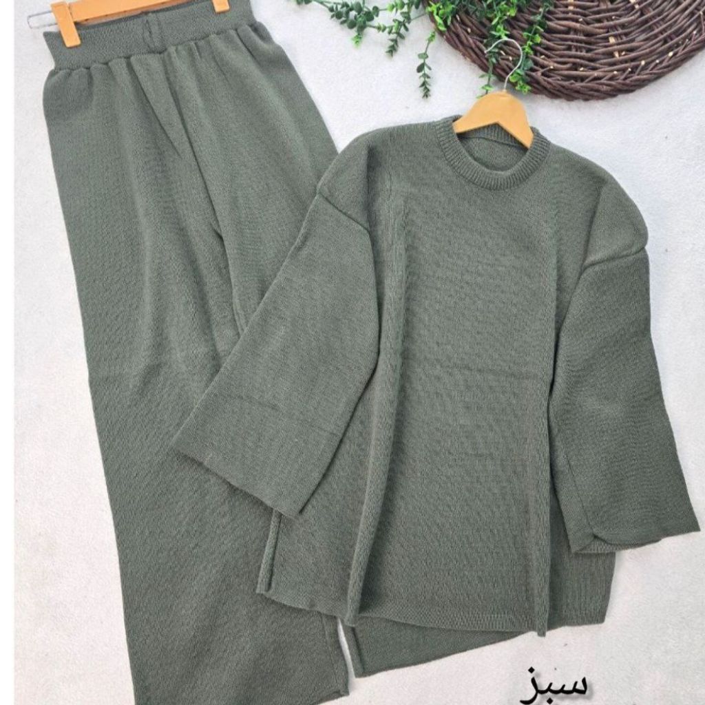 فروش اینترنتی ست بافت ساده