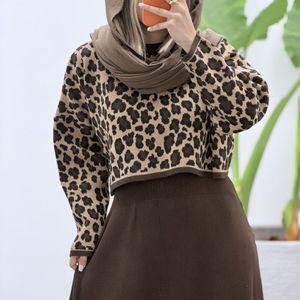 فروش اینترنتی ست بافت آتوسا