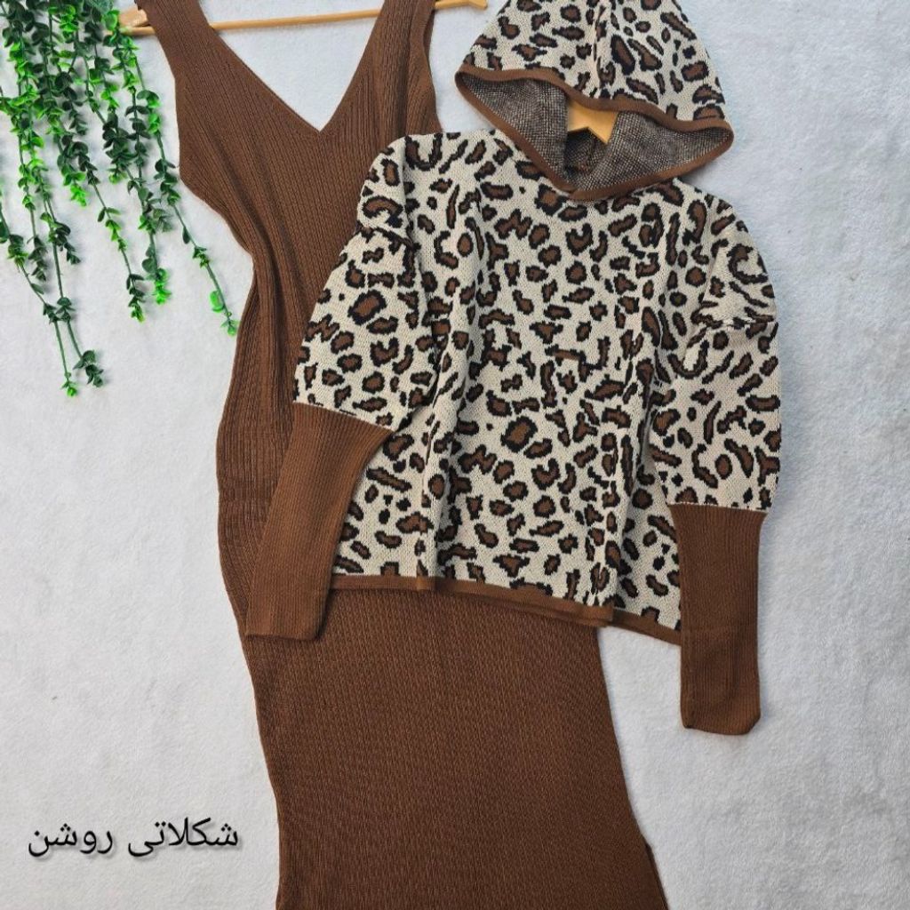 مشخصات ست بافت آیسان