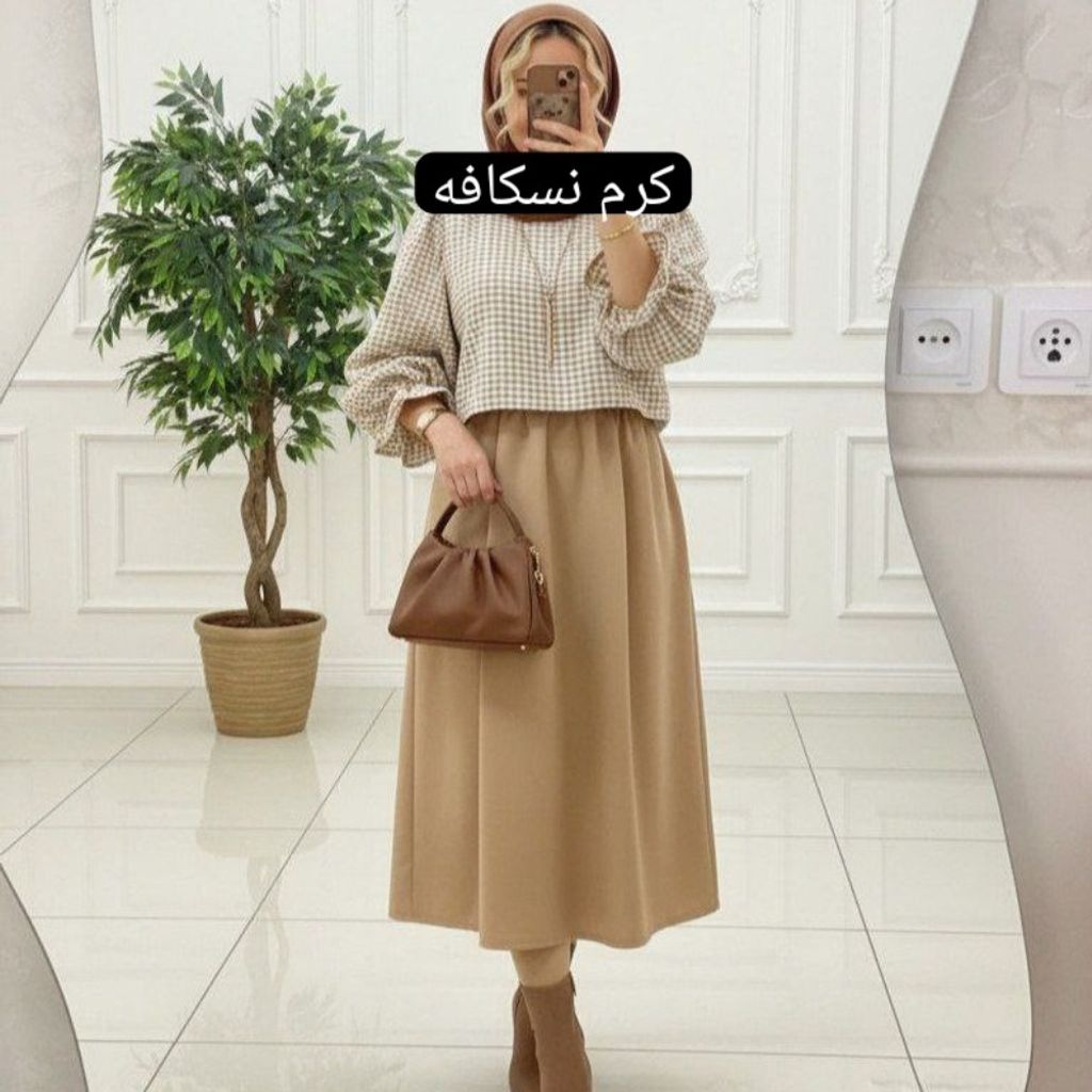 فروش اینترنتی ست دامن و شنل نارنیا