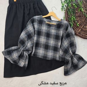 خرید اینترنتی ست دامن و شنل نارنیا