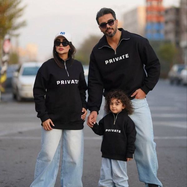 نیمزیپ private  هودی