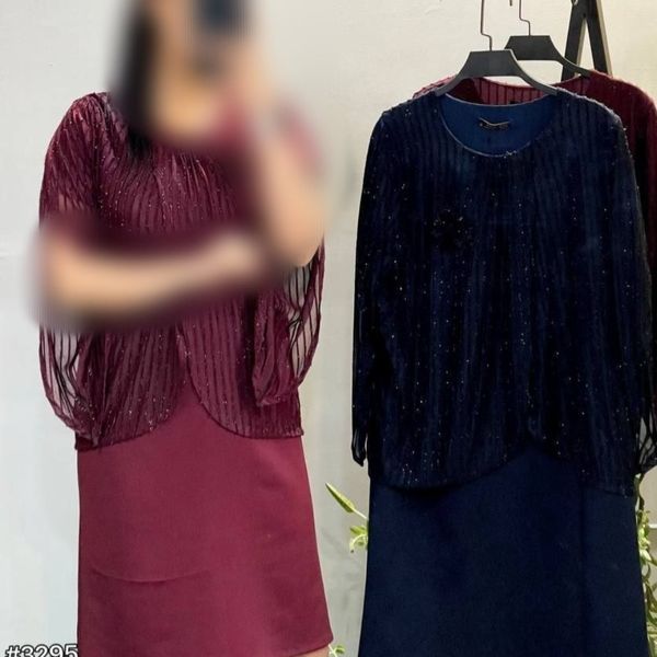 پیراهن مجلسی زنانه ویسکوز