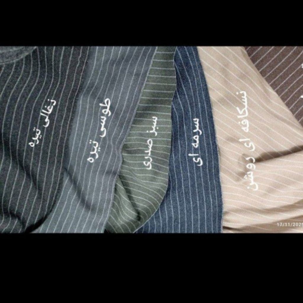 خرید انلاین پالتو سایز بزرگ فوتر دیپلمات