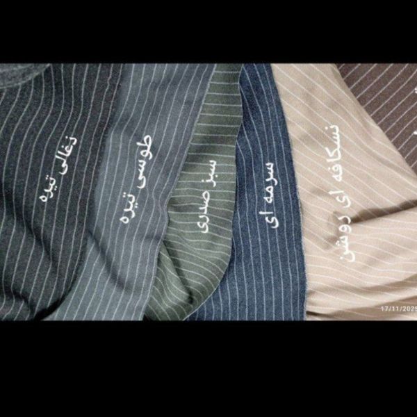 پالتو سایز بزرگ فوتر دیپلمات