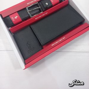ست کمربند کیف پول جاکارتی مردانه