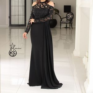 پیراهن مجلسی جذاب