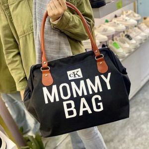 خرید آنلاین کیف MOMMY BAG
