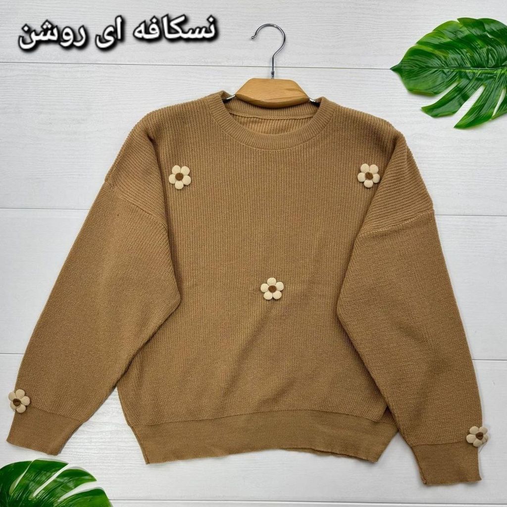 فروش اینترنتی بلوز بافت نیلما