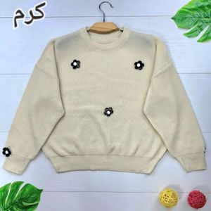 فروش اینترنتی بلوز بافت نیلما