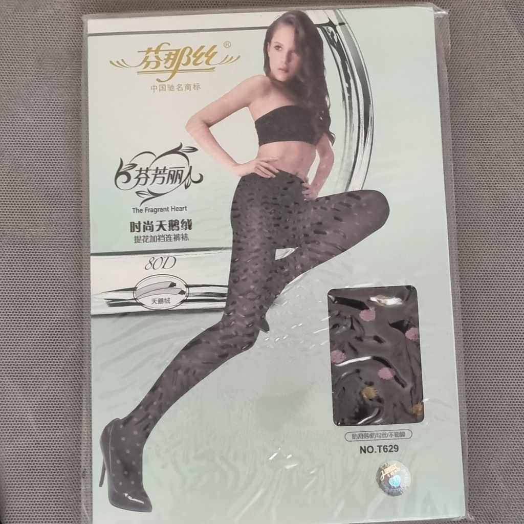 قیمت ارزان جوراب شلواری زنانه خارجی خالدار – استایل شیک و متفاوت