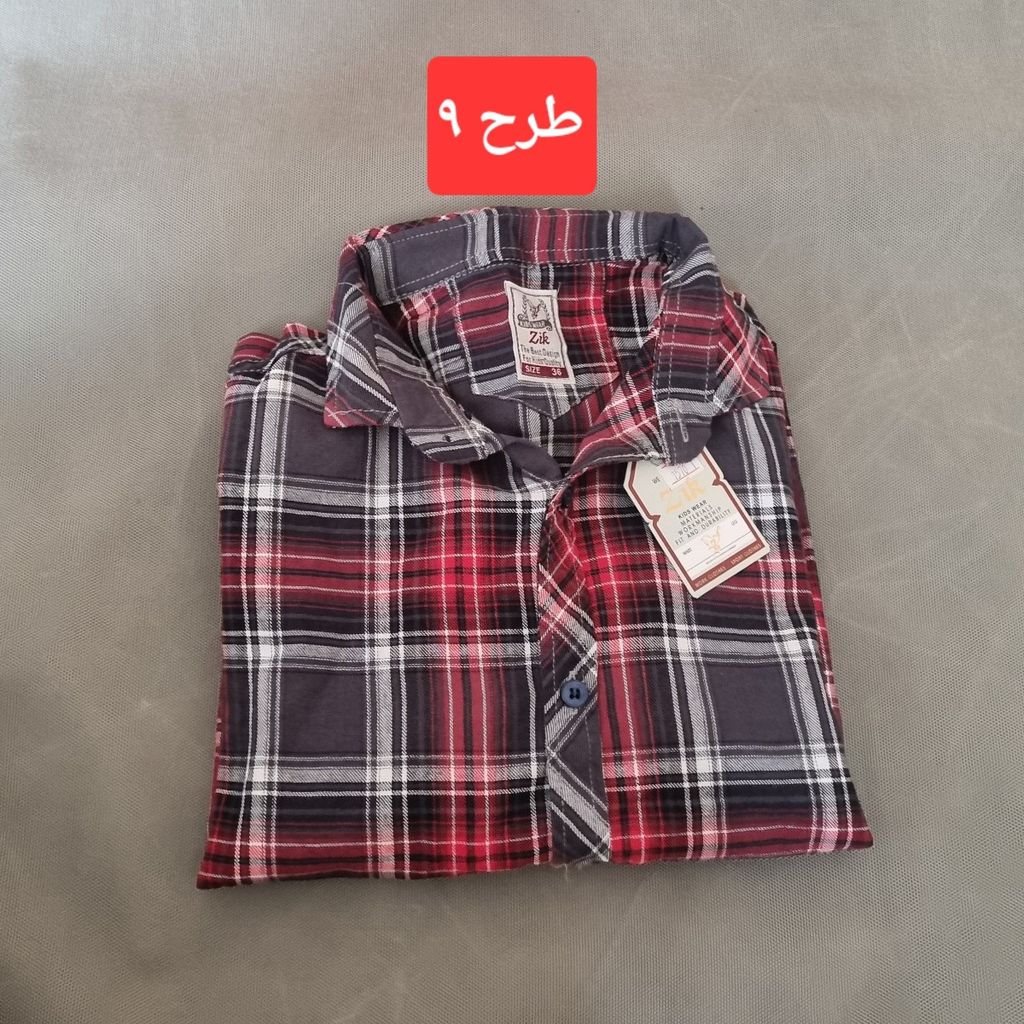 خرید آنلاین پیراهن پسرانه وارداتی چهارخانه مناسب استایل روزمره و مهمانی