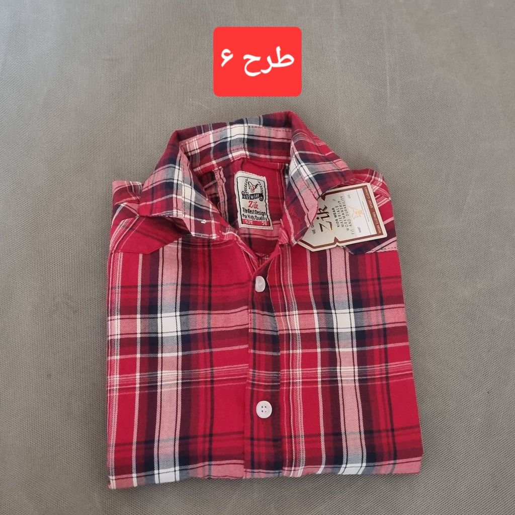 خرید آنلاین پیراهن پسرانه وارداتی چهارخانه مناسب استایل روزمره و مهمانی