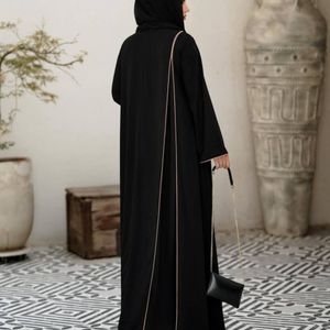 عبایی مغزی دوز