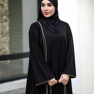 خرید اینترنتی عبایی مغزی دوز