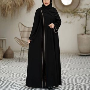 خرید آنلاین عبایی مغزی دوز