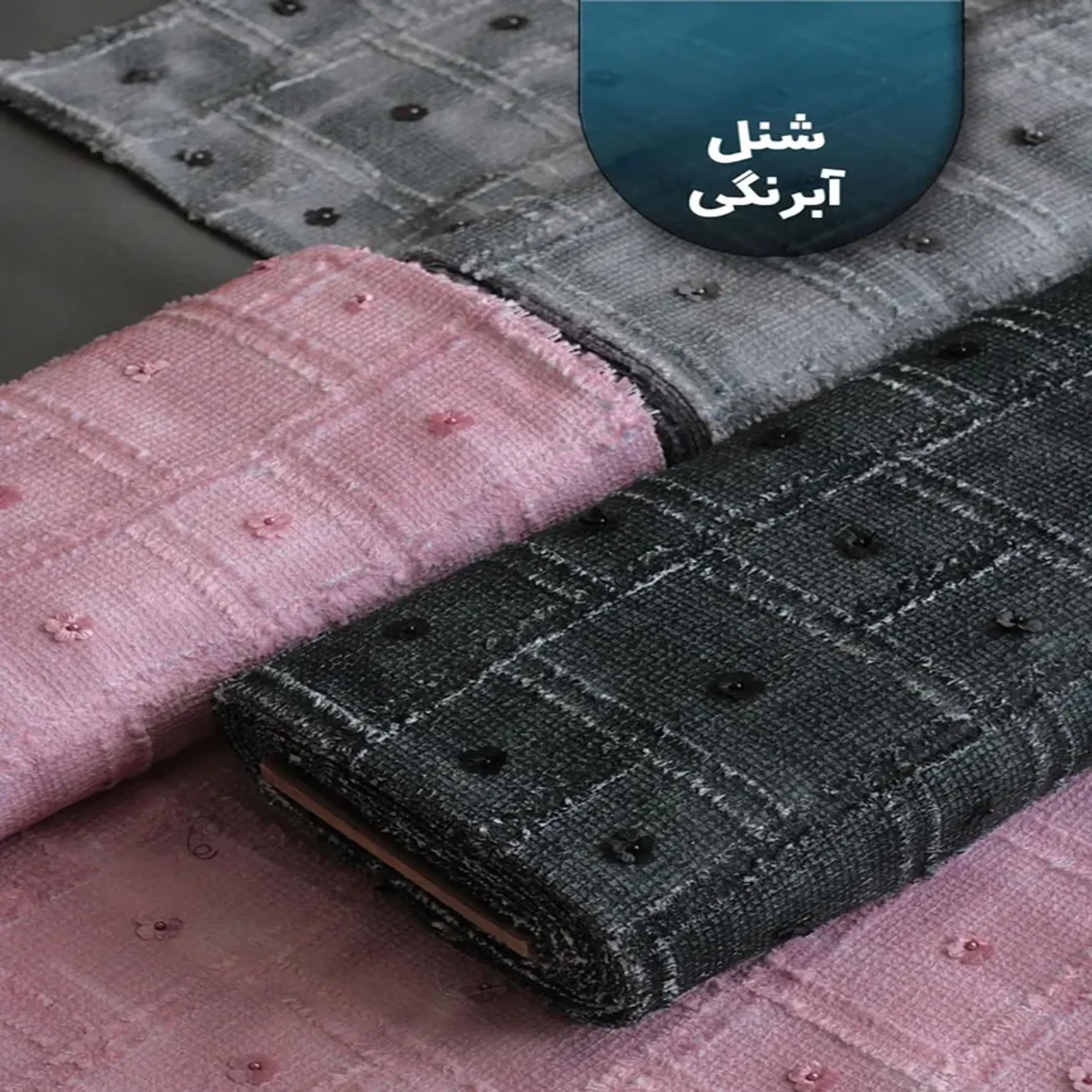 خرید اینترنتی قیمت پارچه شنل آبرنگی 1222
