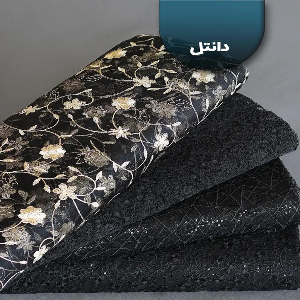 خرید اینترنتی قیمت دانتل پر کار 1128