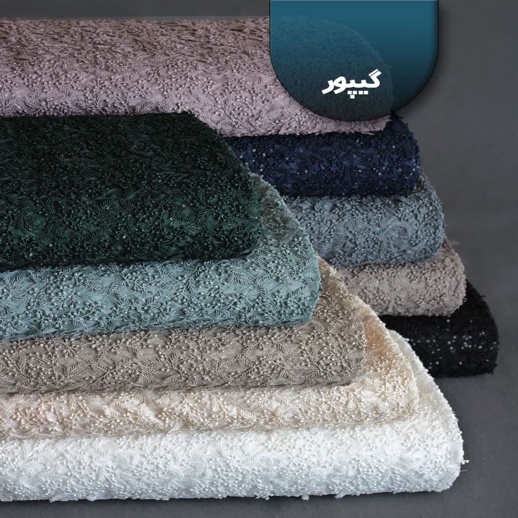 خرید اینترنتی قیمت پارچه گیپور دانتل ایتالیایی 1127