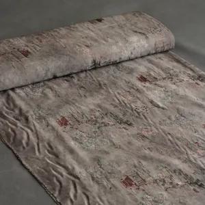 پارچه وینتیج 1050