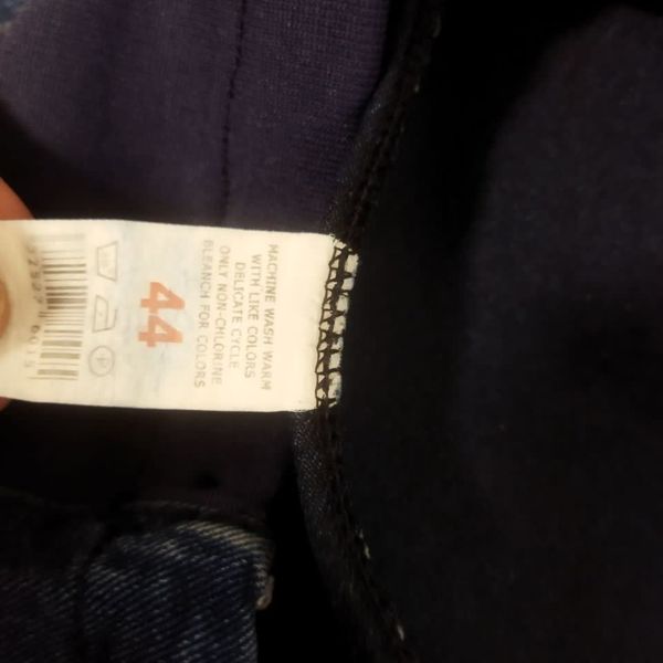 شلوار لی بارداری